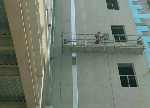 伸縮縫安裝人工費